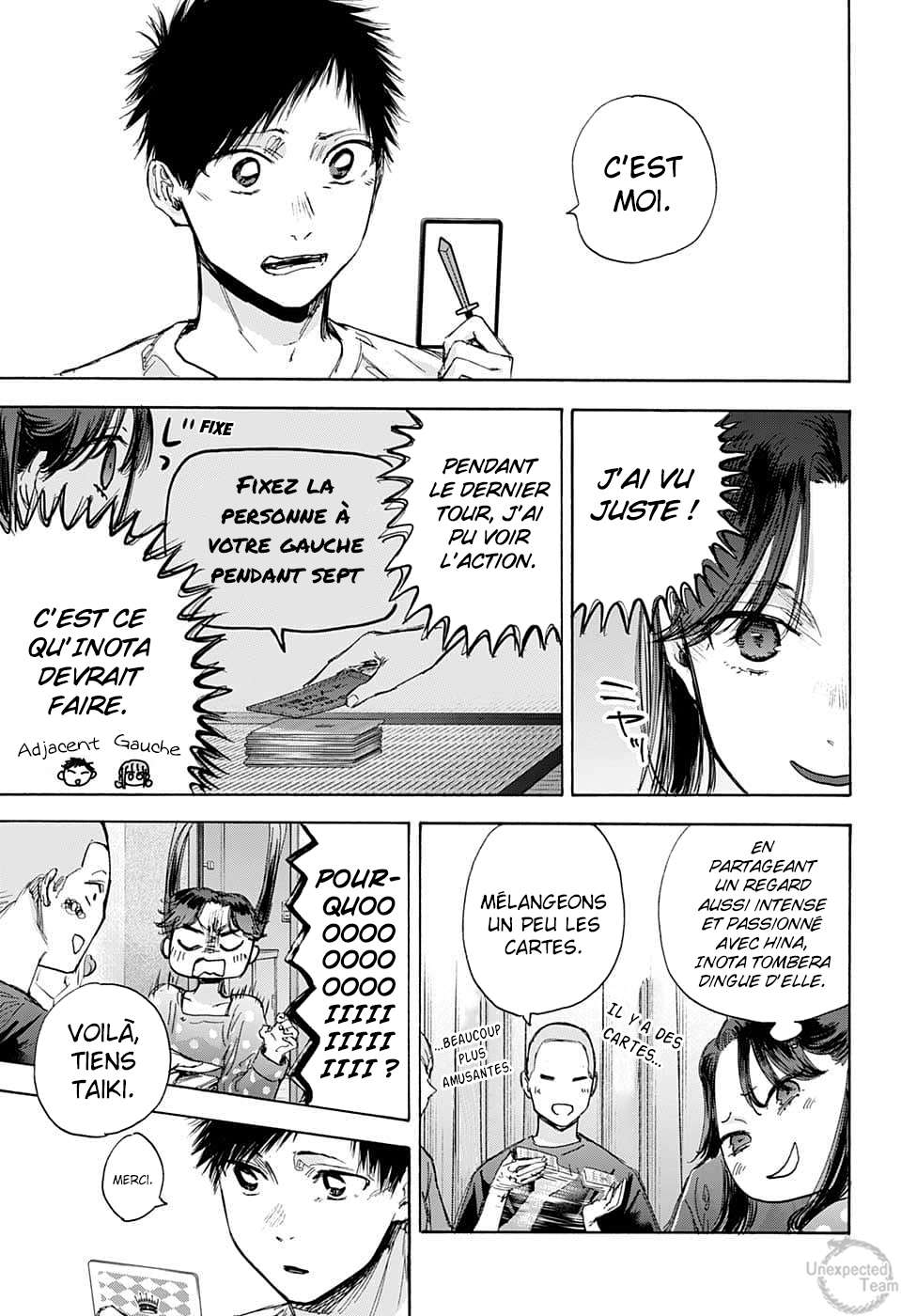 Blue Box Chapitre 71 - Page 21