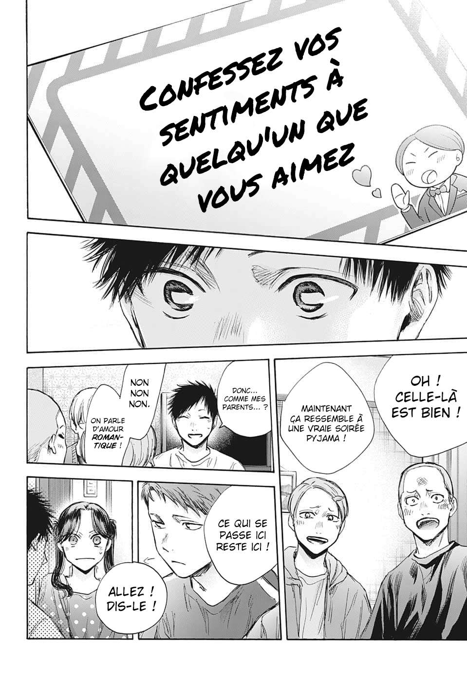 Blue Box Chapitre 71 - Page 22