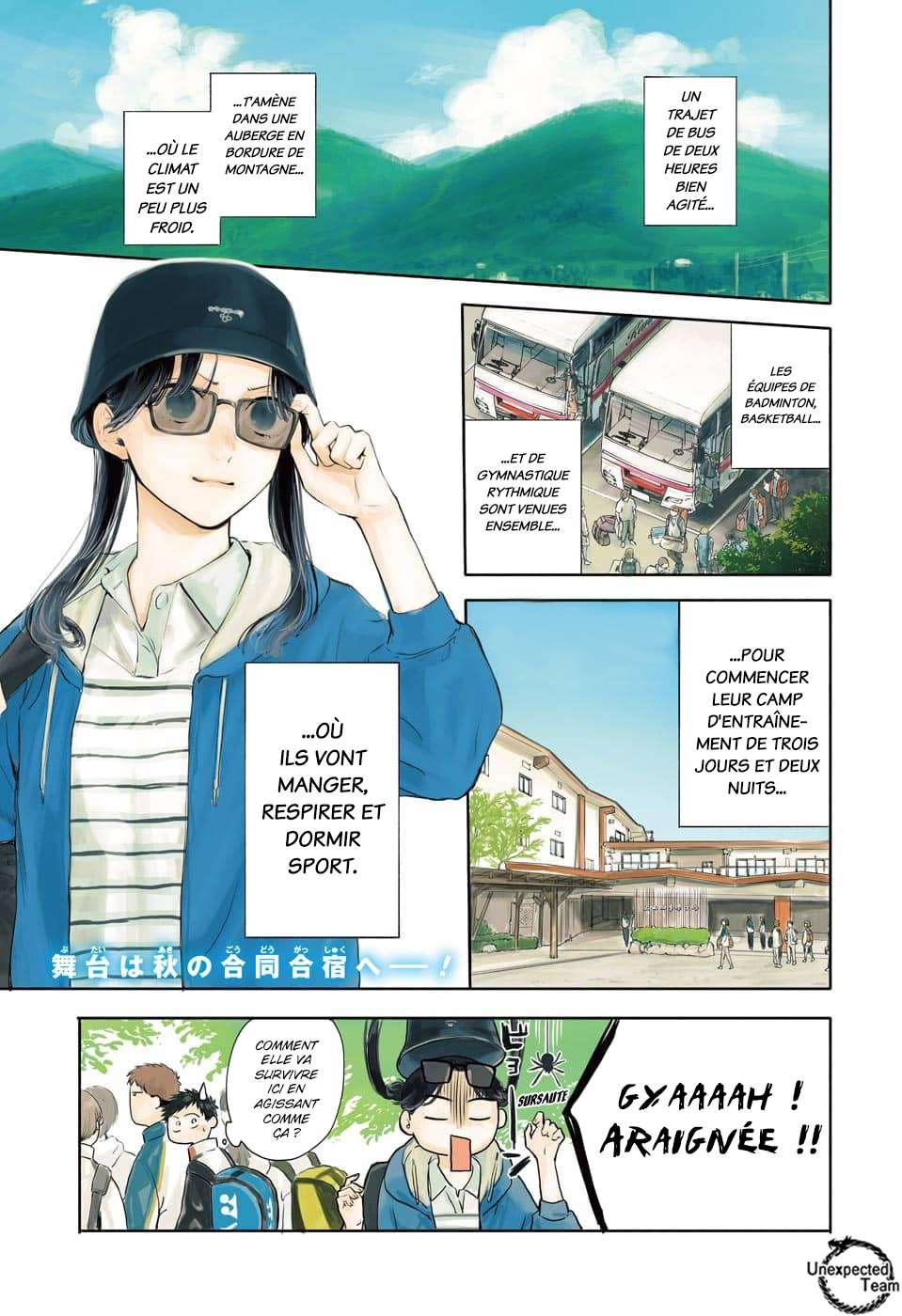 Blue Box Chapitre 71 - Page 3