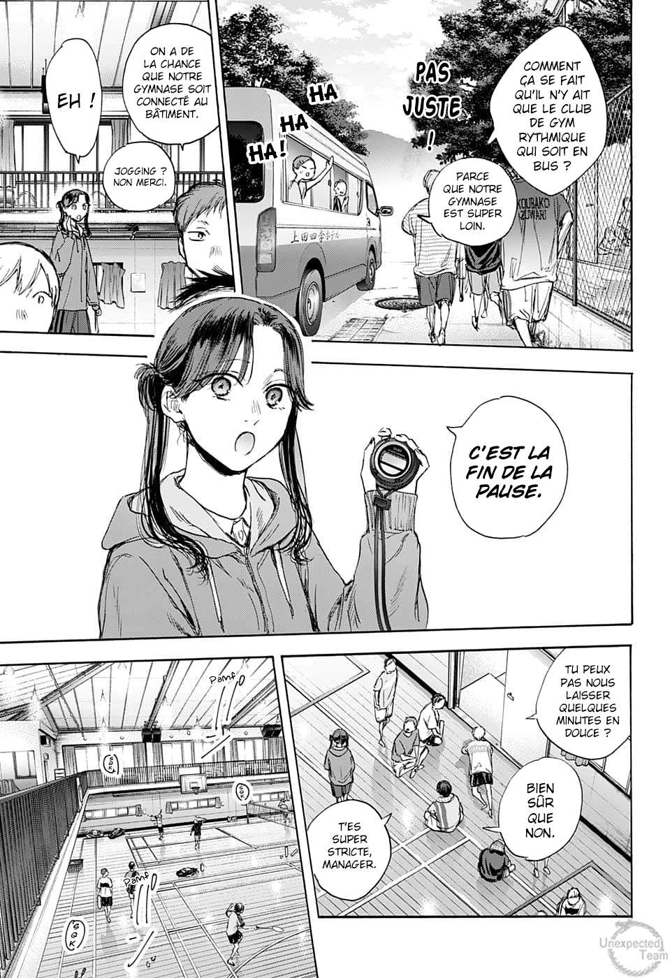 Blue Box Chapitre 71 - Page 9