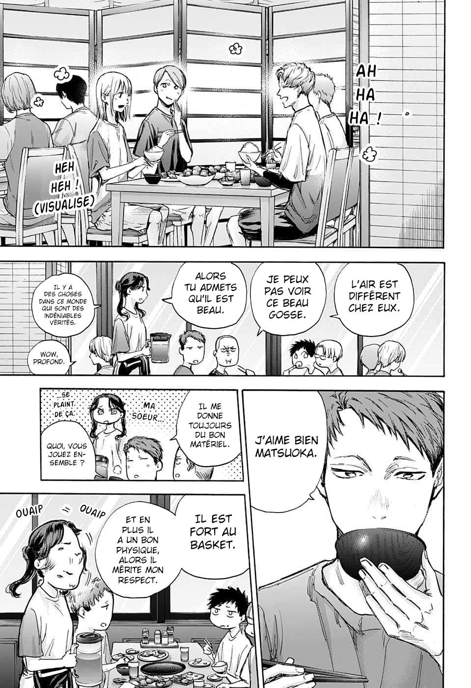 Blue Box Chapitre 72 - Page 14