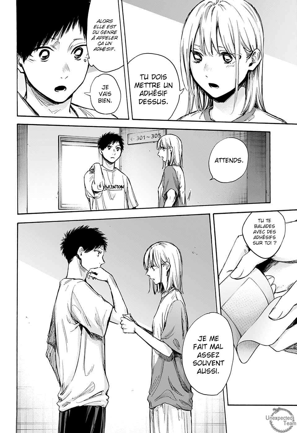 Blue Box Chapitre 72 - Page 17