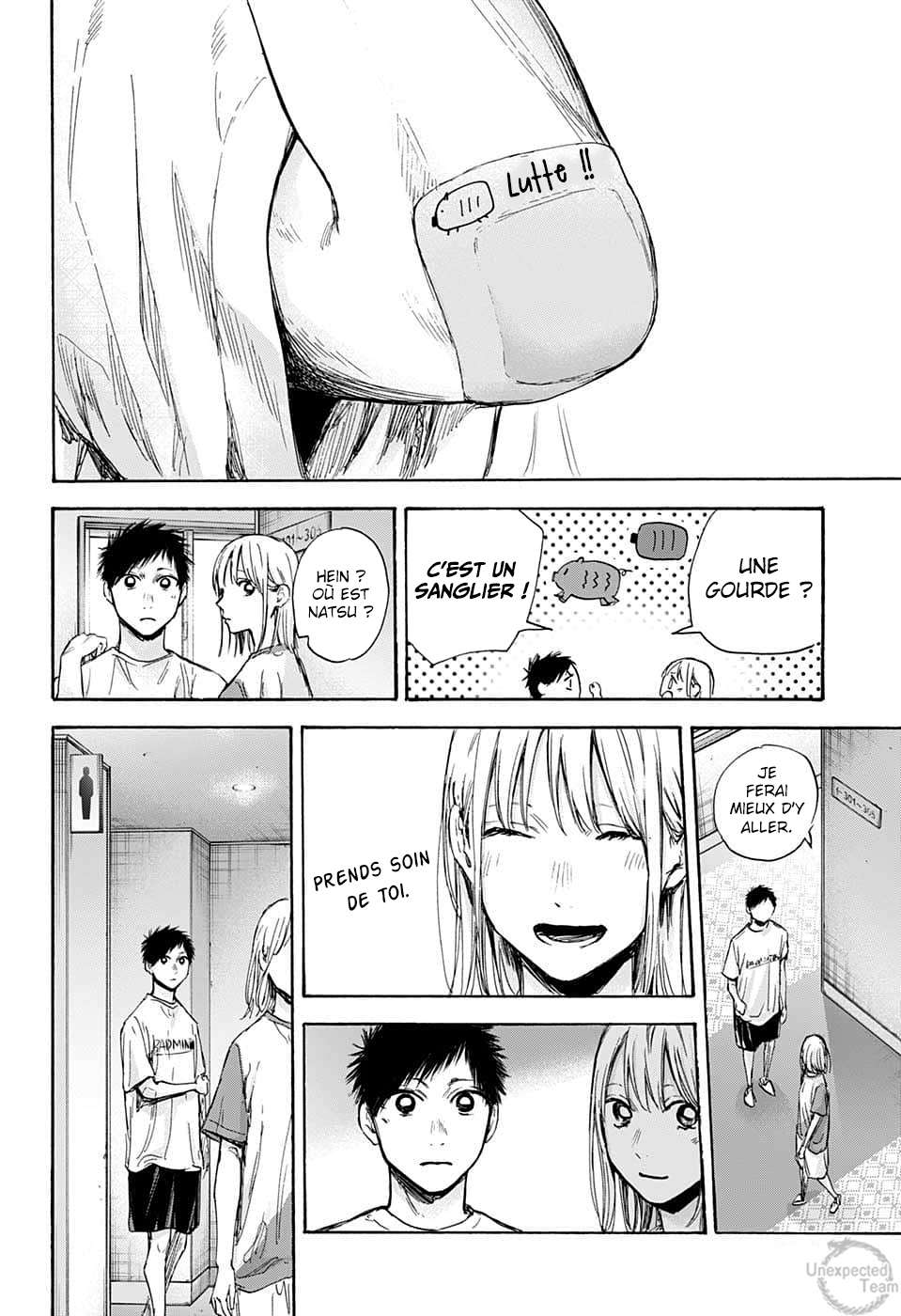 Blue Box Chapitre 72 - Page 19