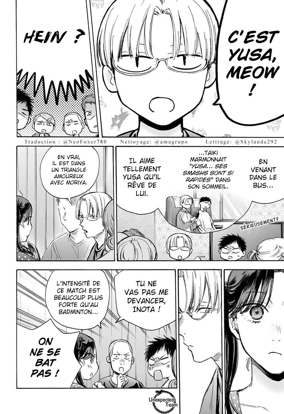 Blue Box Chapitre 72 - Page 3