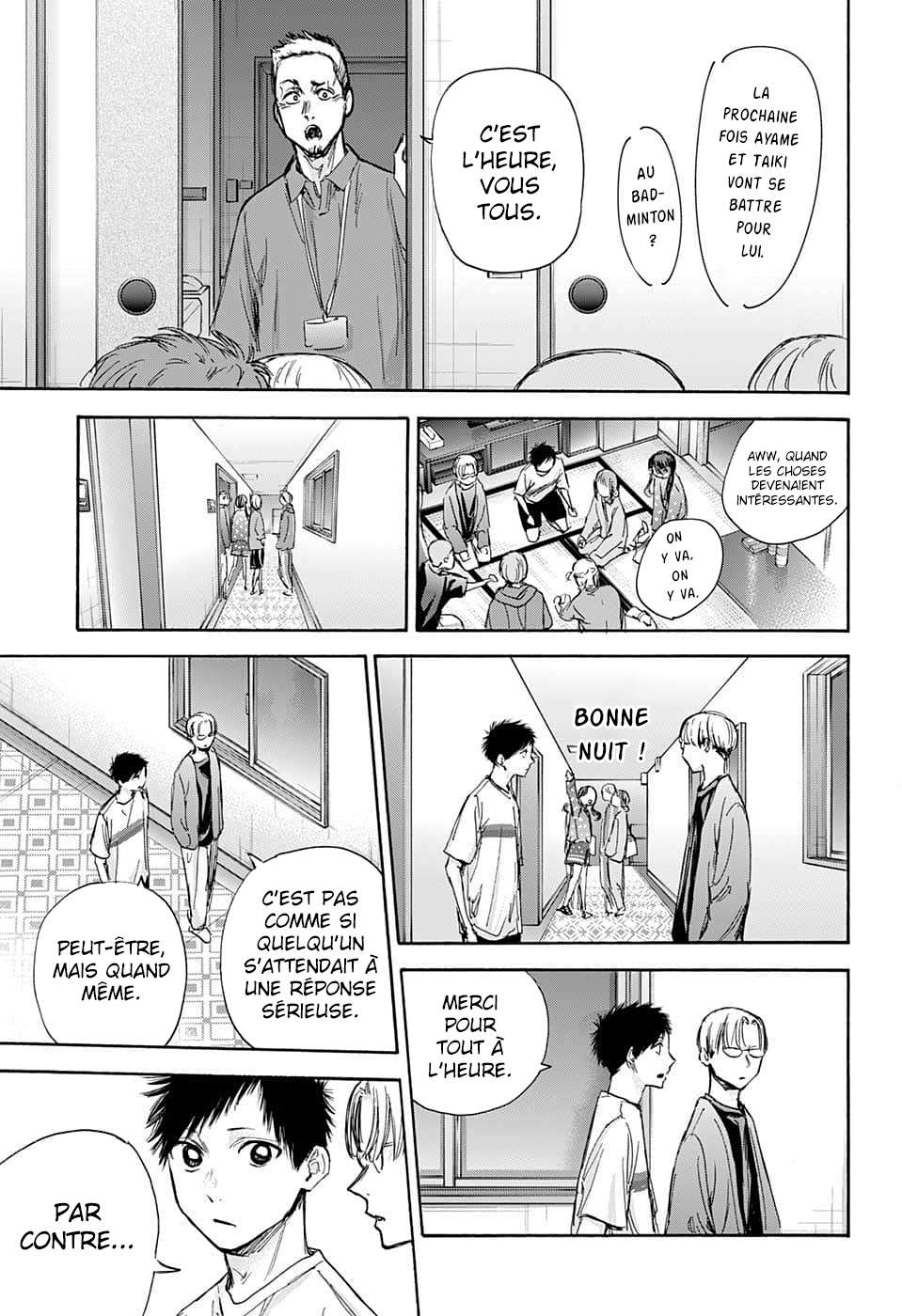Blue Box Chapitre 72 - Page 4