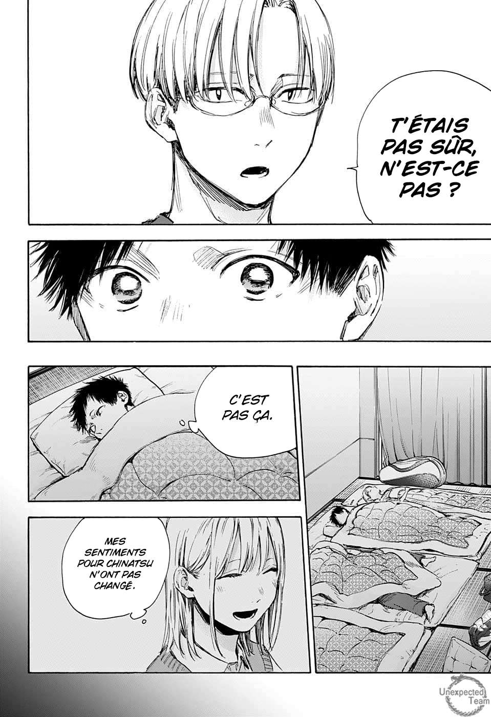 Blue Box Chapitre 72 - Page 5