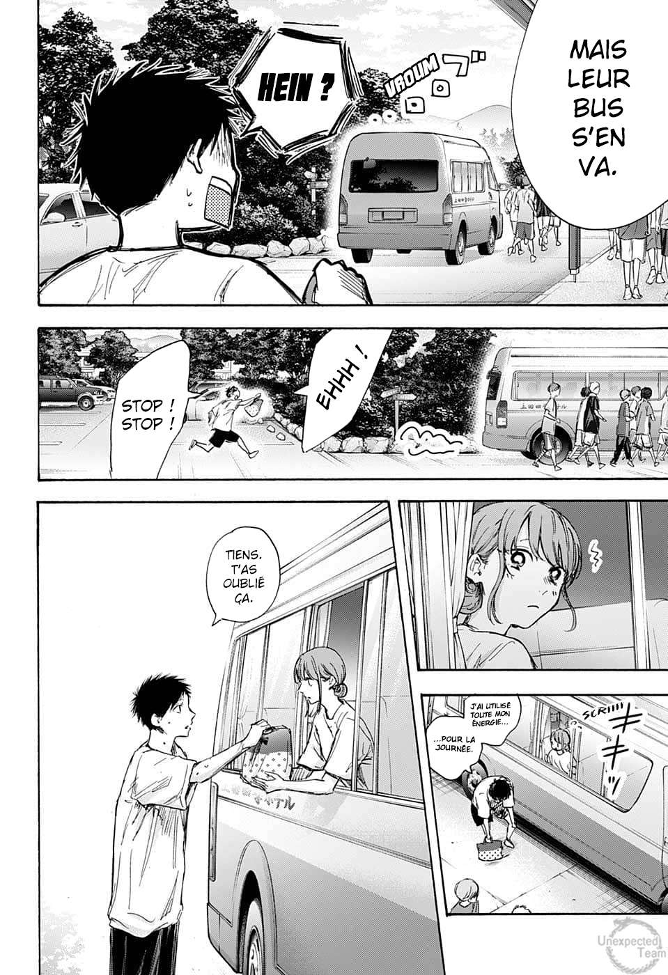 Blue Box Chapitre 72 - Page 9