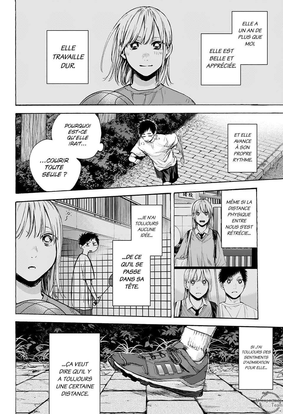 Blue Box Chapitre 73 - Page 13