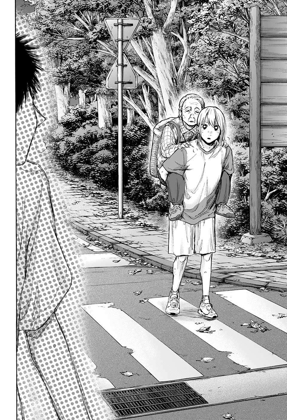 Blue Box Chapitre 73 - Page 15