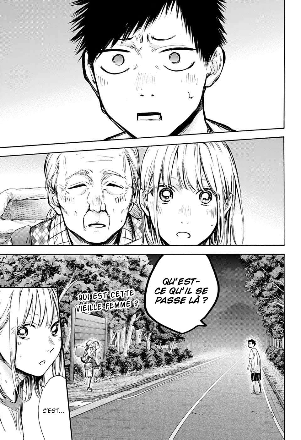 Blue Box Chapitre 73 - Page 16