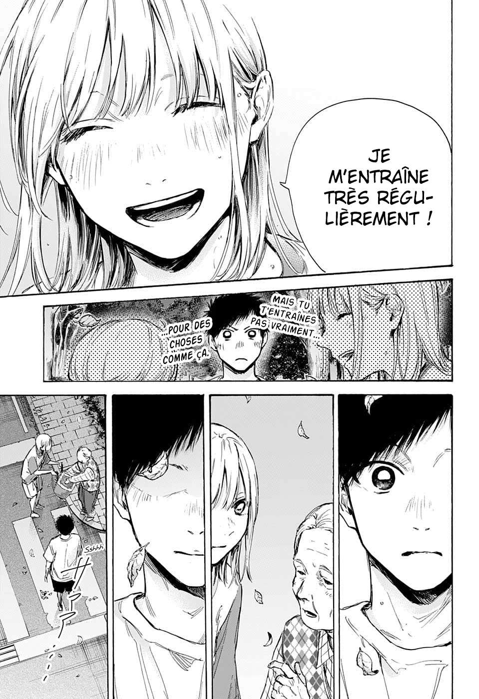 Blue Box Chapitre 73 - Page 18