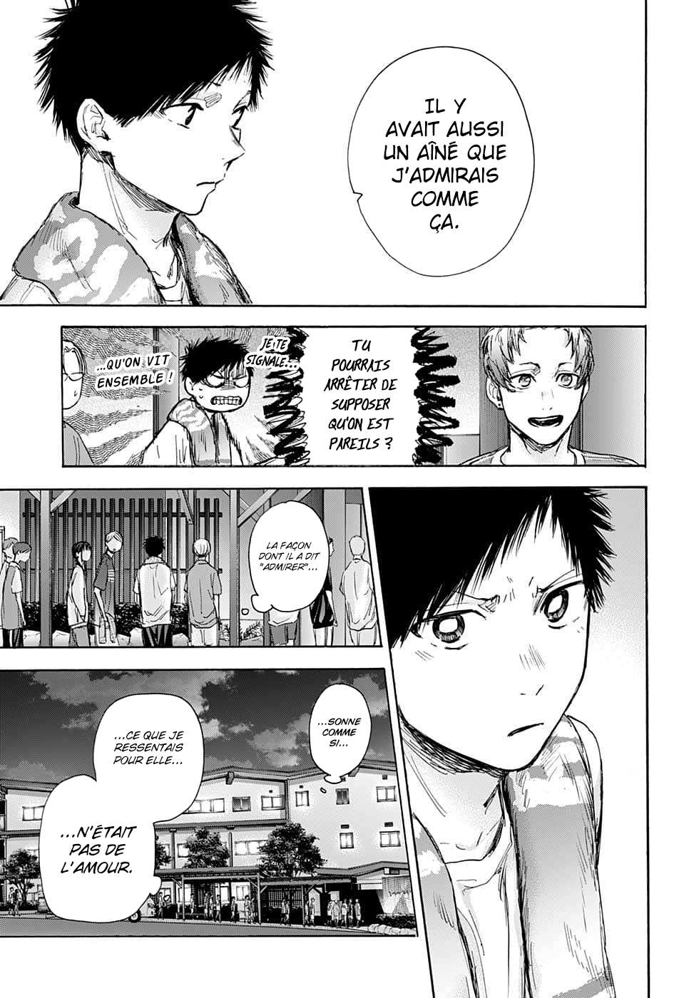 Blue Box Chapitre 73 - Page 6