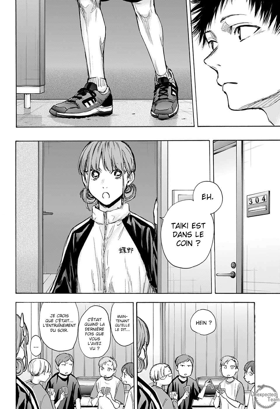 Blue Box Chapitre 73 - Page 7