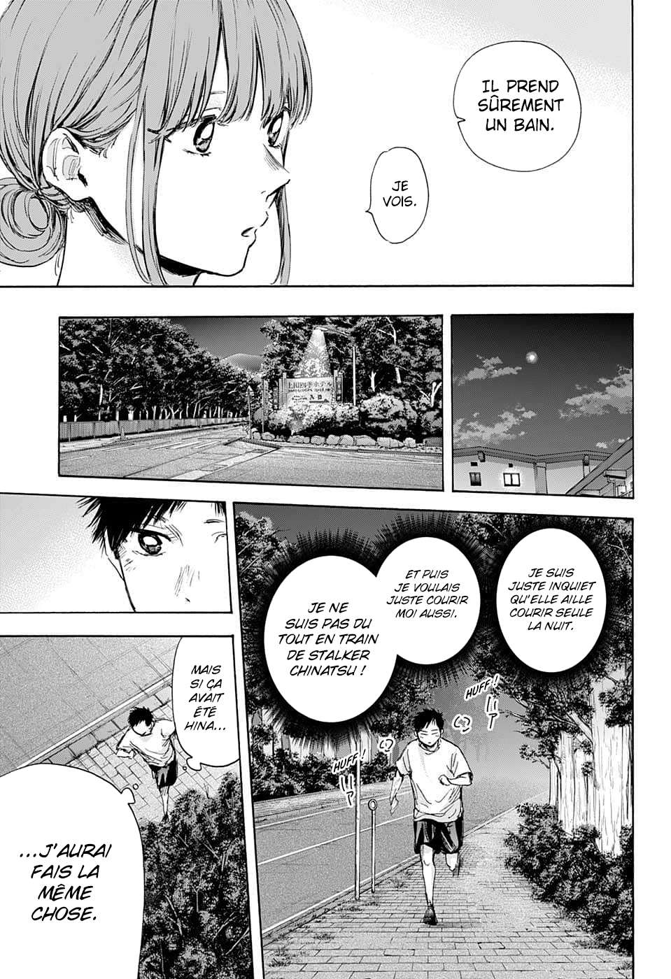 Blue Box Chapitre 73 - Page 8