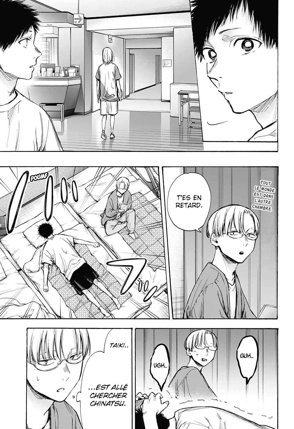 Blue Box Chapitre 74 - Page 10