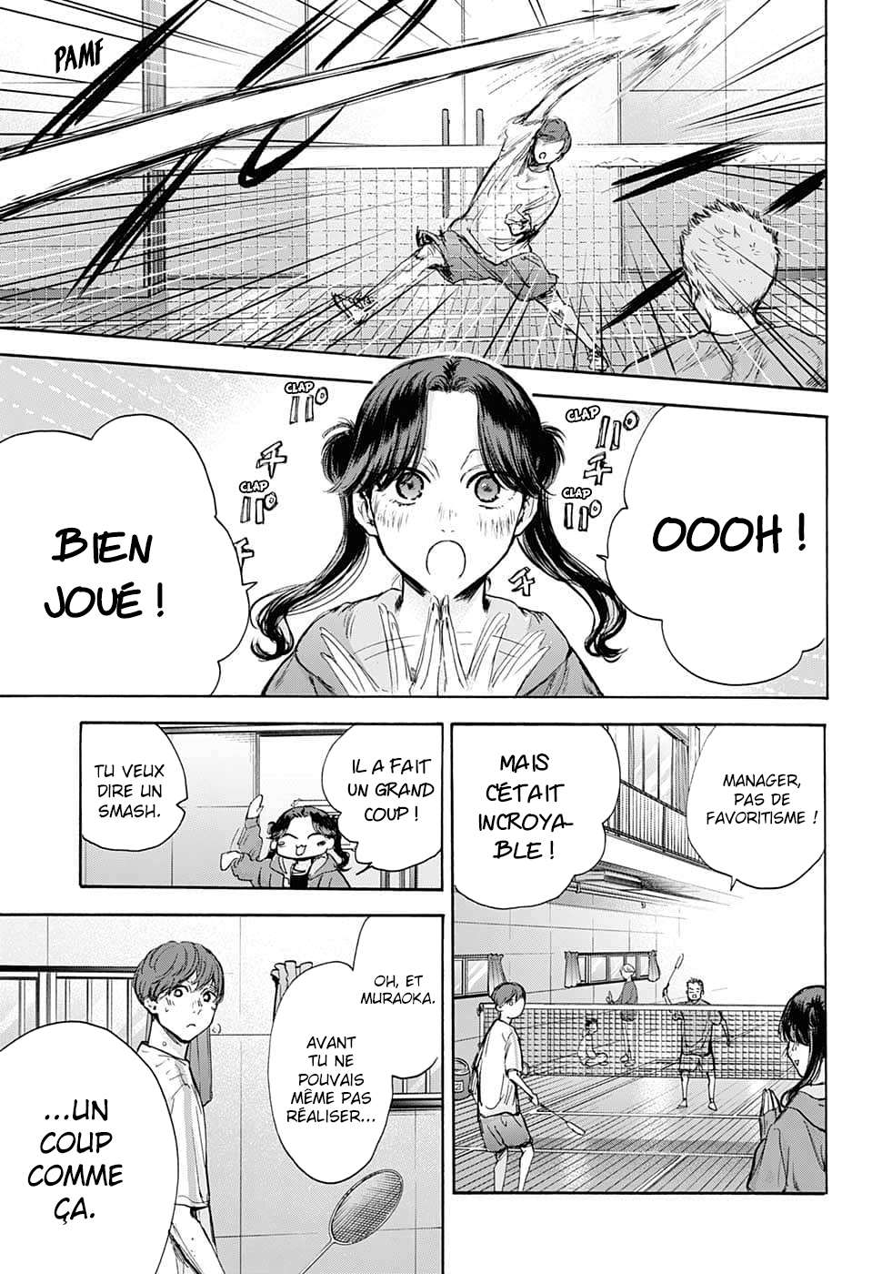 Blue Box Chapitre 74 - Page 12