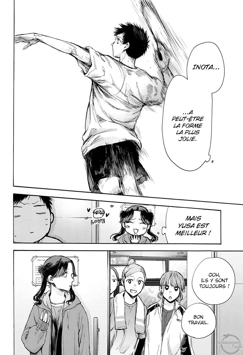 Blue Box Chapitre 74 - Page 15