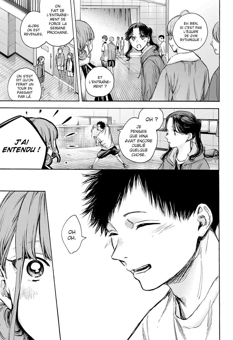 Blue Box Chapitre 74 - Page 16