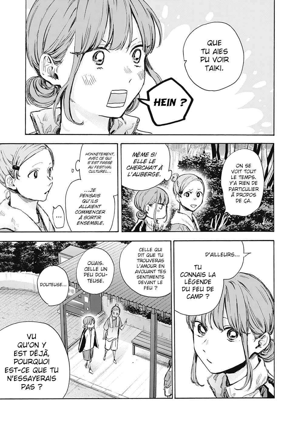 Blue Box Chapitre 74 - Page 18