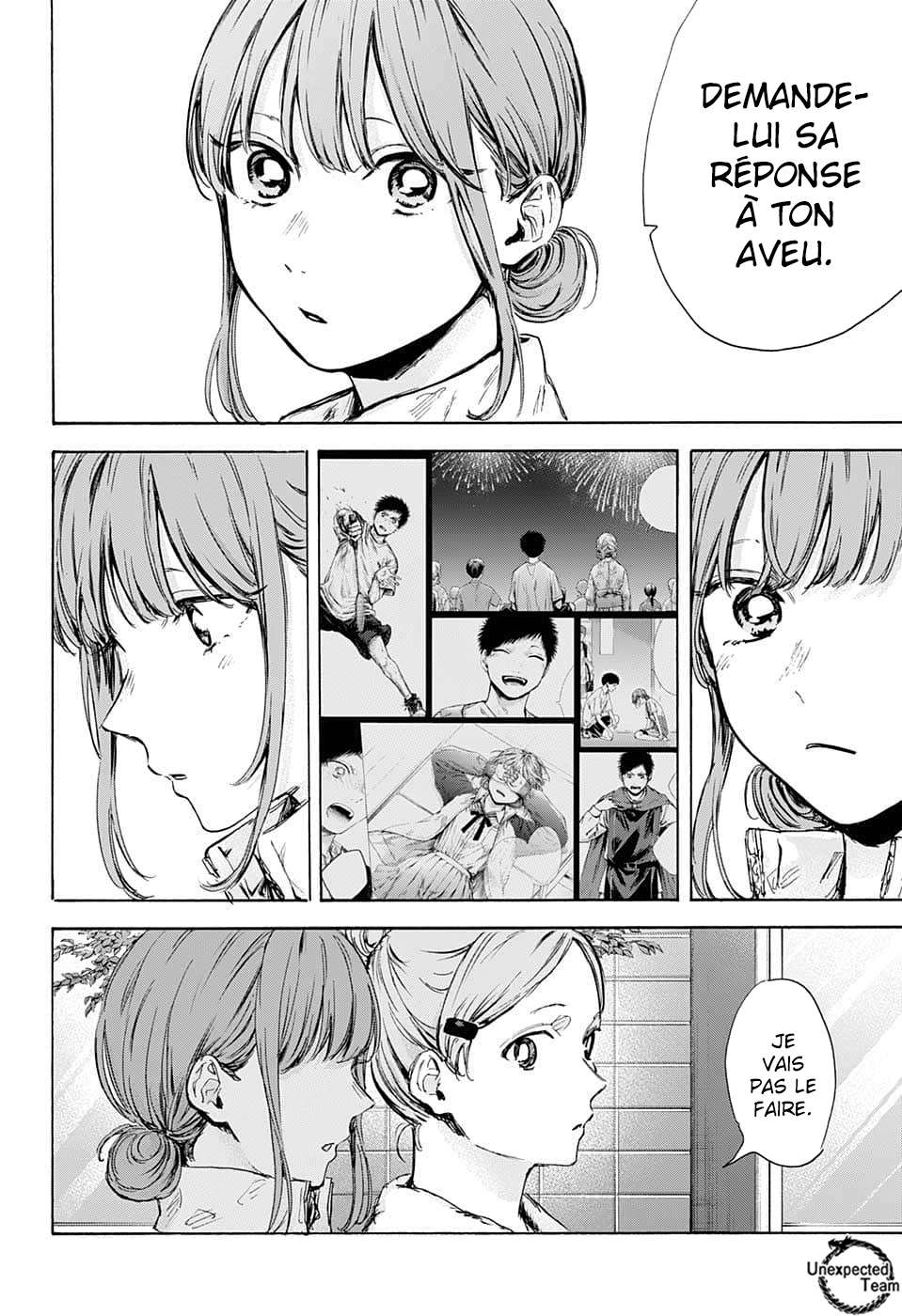 Blue Box Chapitre 74 - Page 19