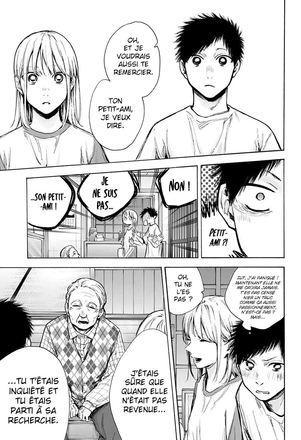 Blue Box Chapitre 74 - Page 4