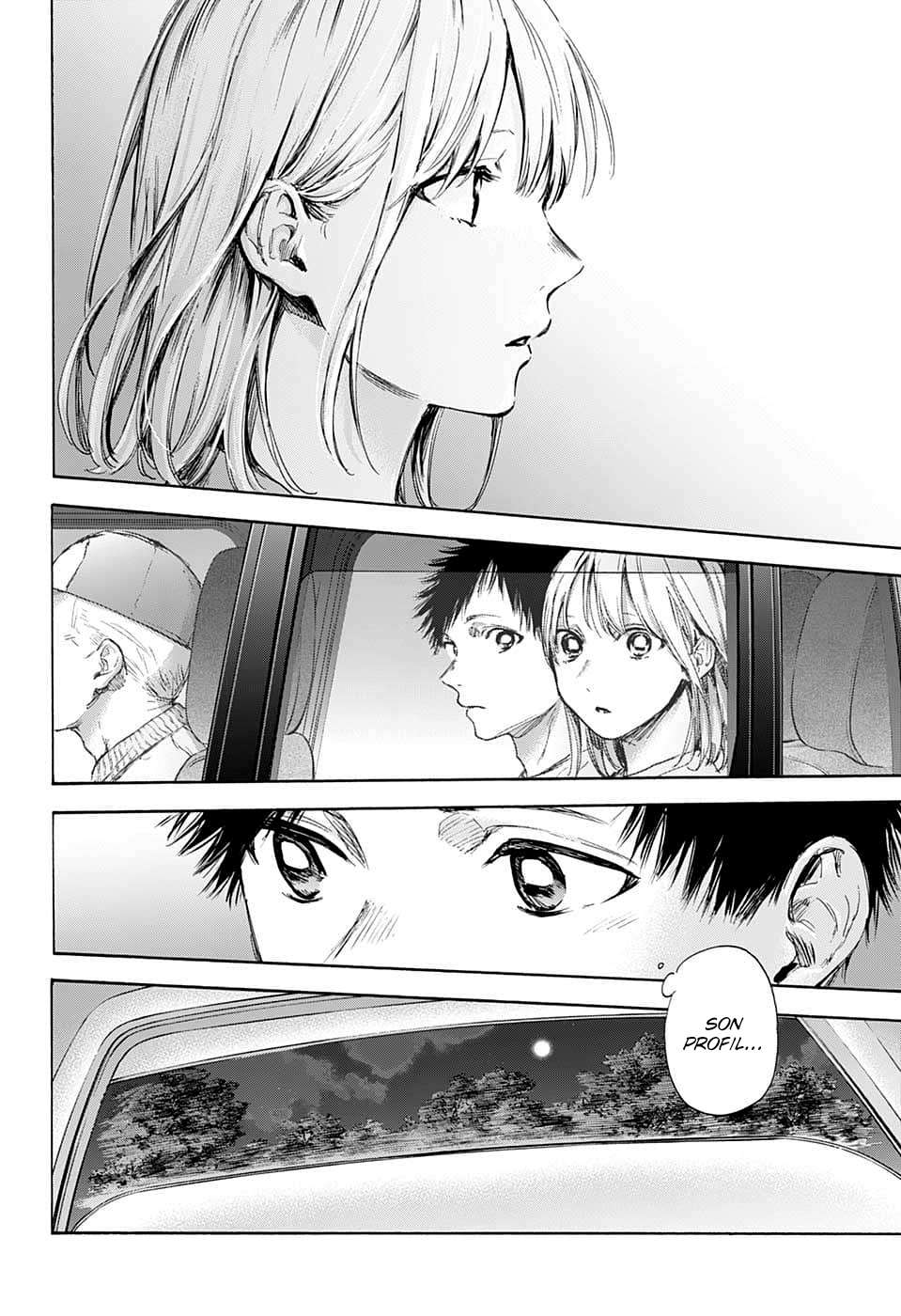 Blue Box Chapitre 74 - Page 7