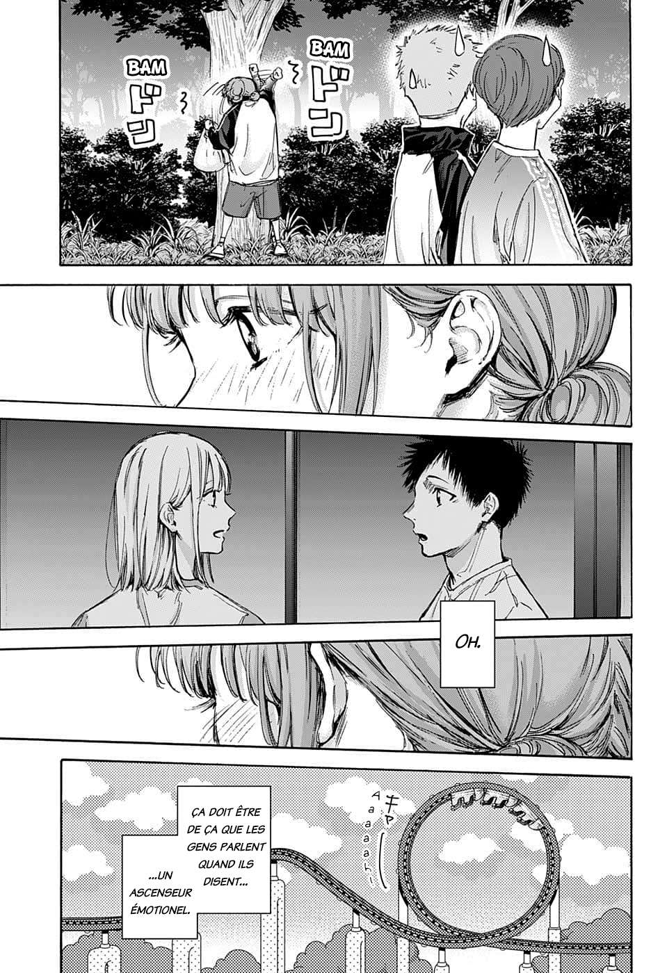 Blue Box Chapitre 75 - Page 12