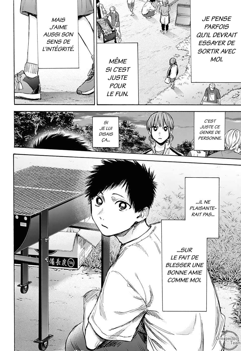 Blue Box Chapitre 75 - Page 13
