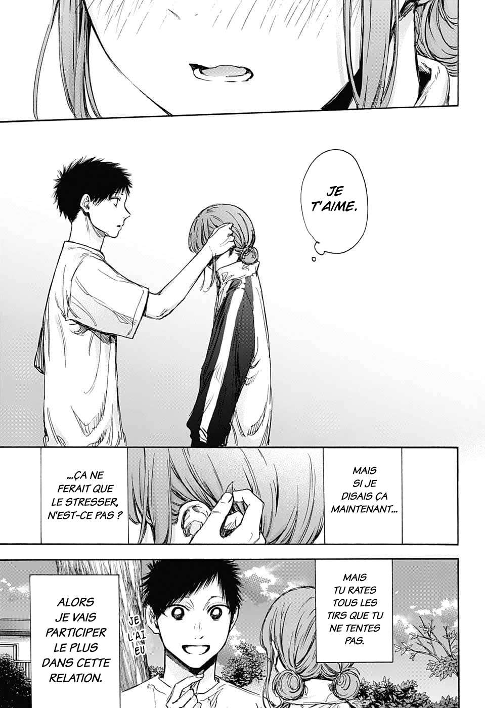 Blue Box Chapitre 75 - Page 16