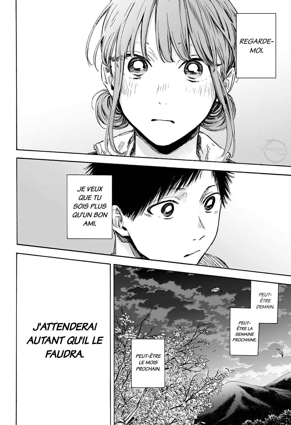 Blue Box Chapitre 75 - Page 17