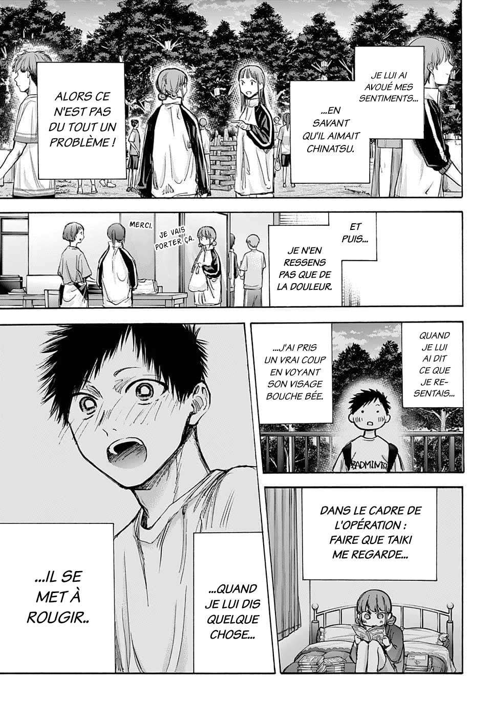 Blue Box Chapitre 75 - Page 6