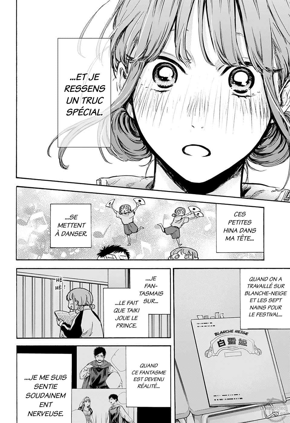 Blue Box Chapitre 75 - Page 7