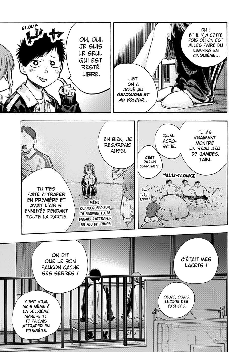 Blue Box Chapitre 76 - Page 10
