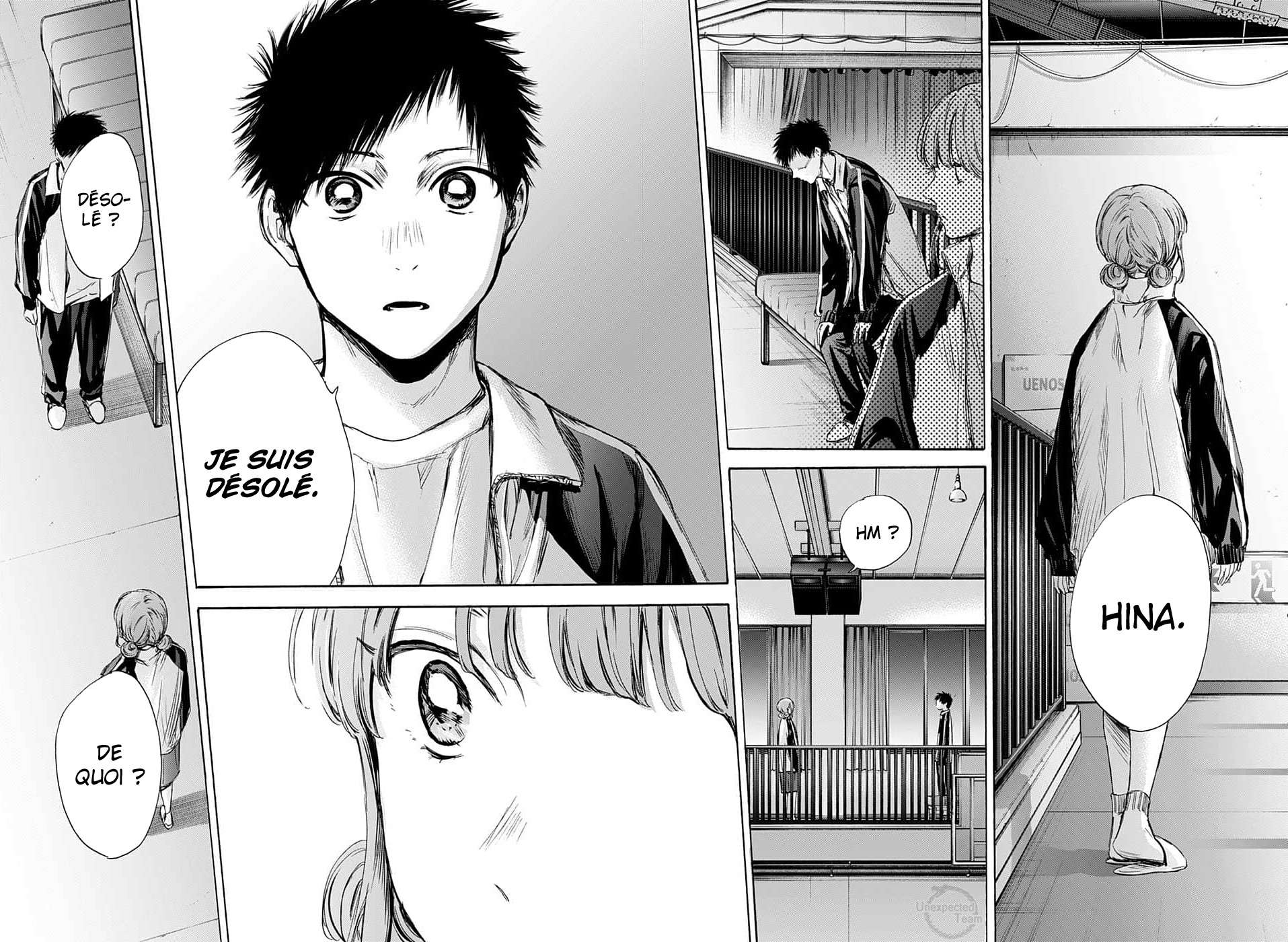 Blue Box Chapitre 76 - Page 17
