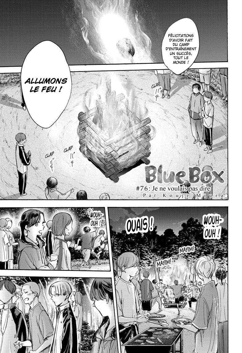 Blue Box Chapitre 76 - Page 2