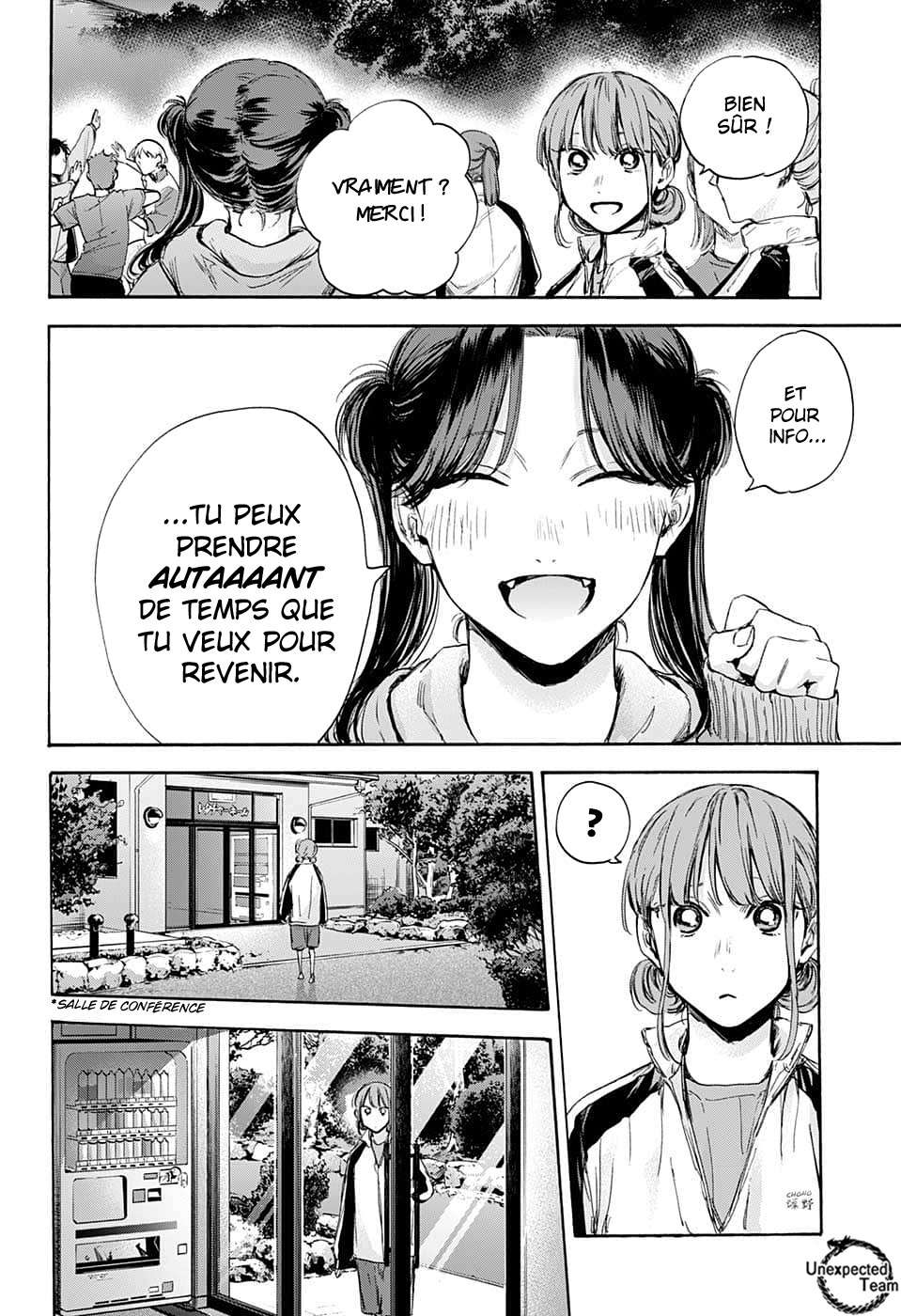 Blue Box Chapitre 76 - Page 5