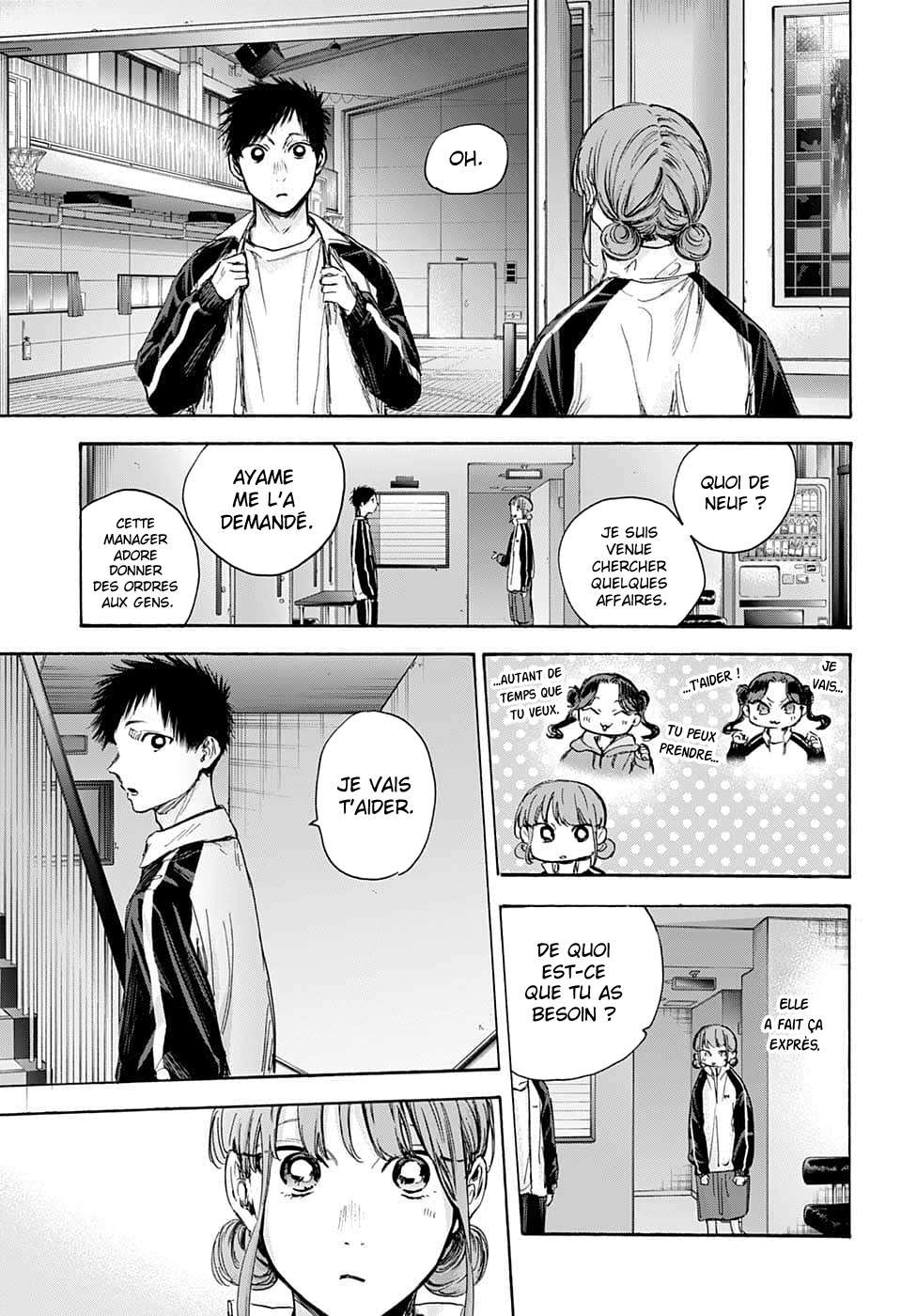 Blue Box Chapitre 76 - Page 6