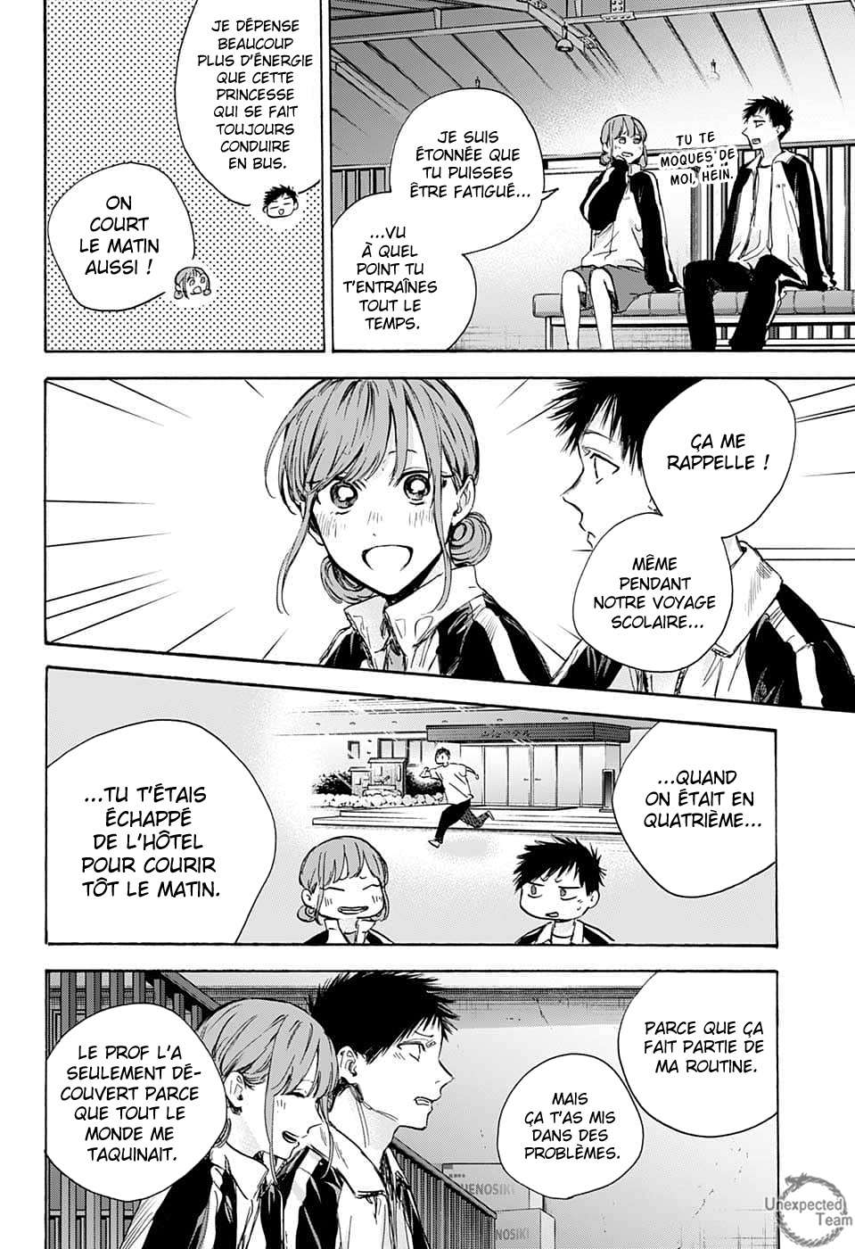 Blue Box Chapitre 76 - Page 9