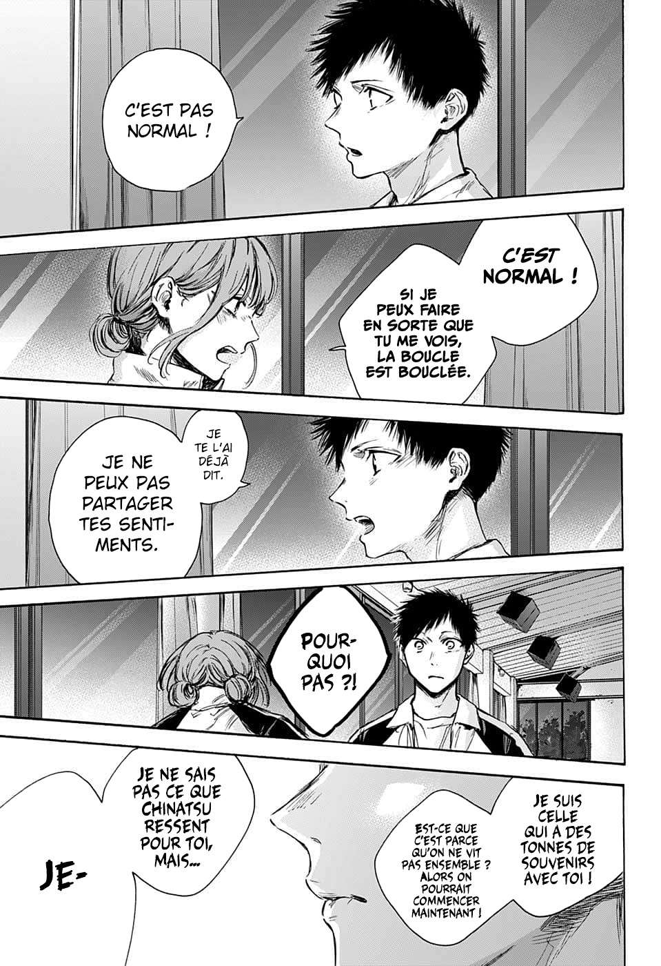 Blue Box Chapitre 77 - Page 10