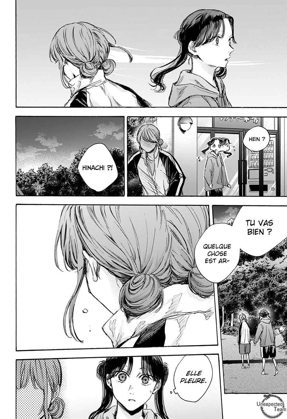 Blue Box Chapitre 77 - Page 13