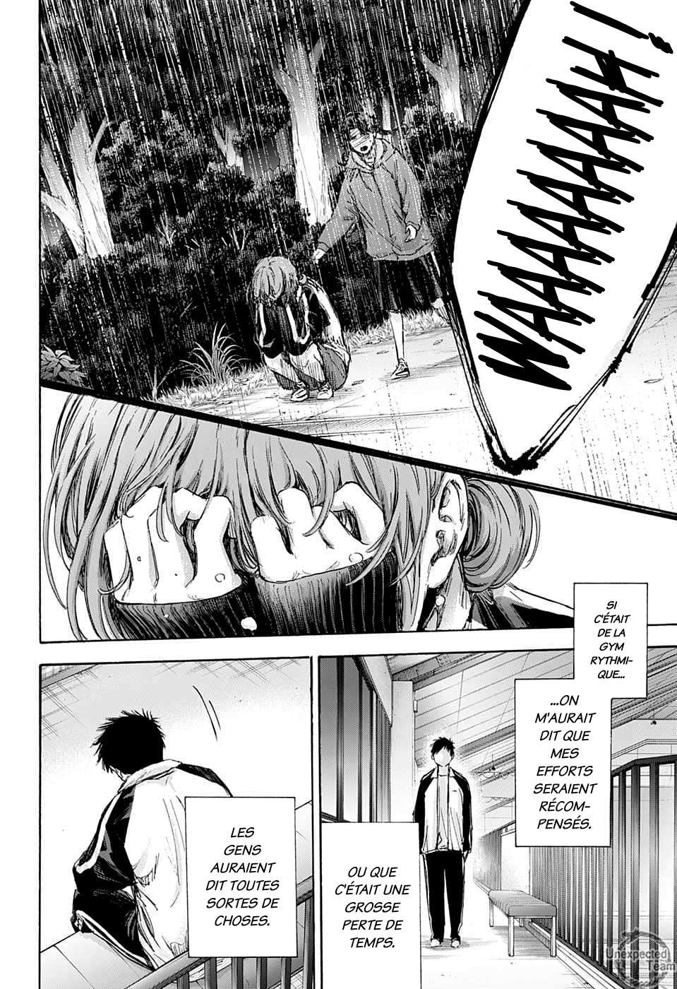 Blue Box Chapitre 77 - Page 15