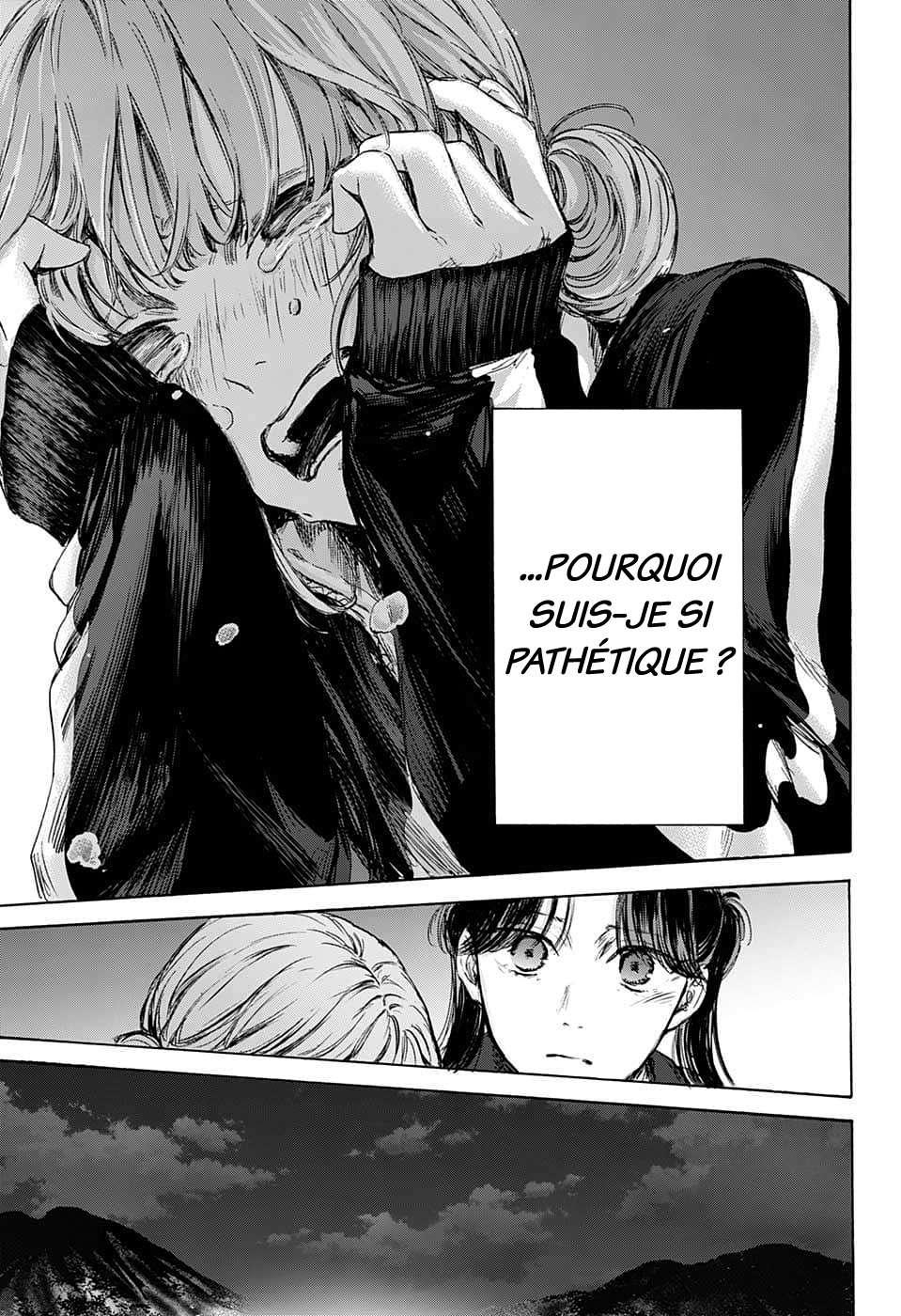Blue Box Chapitre 77 - Page 18