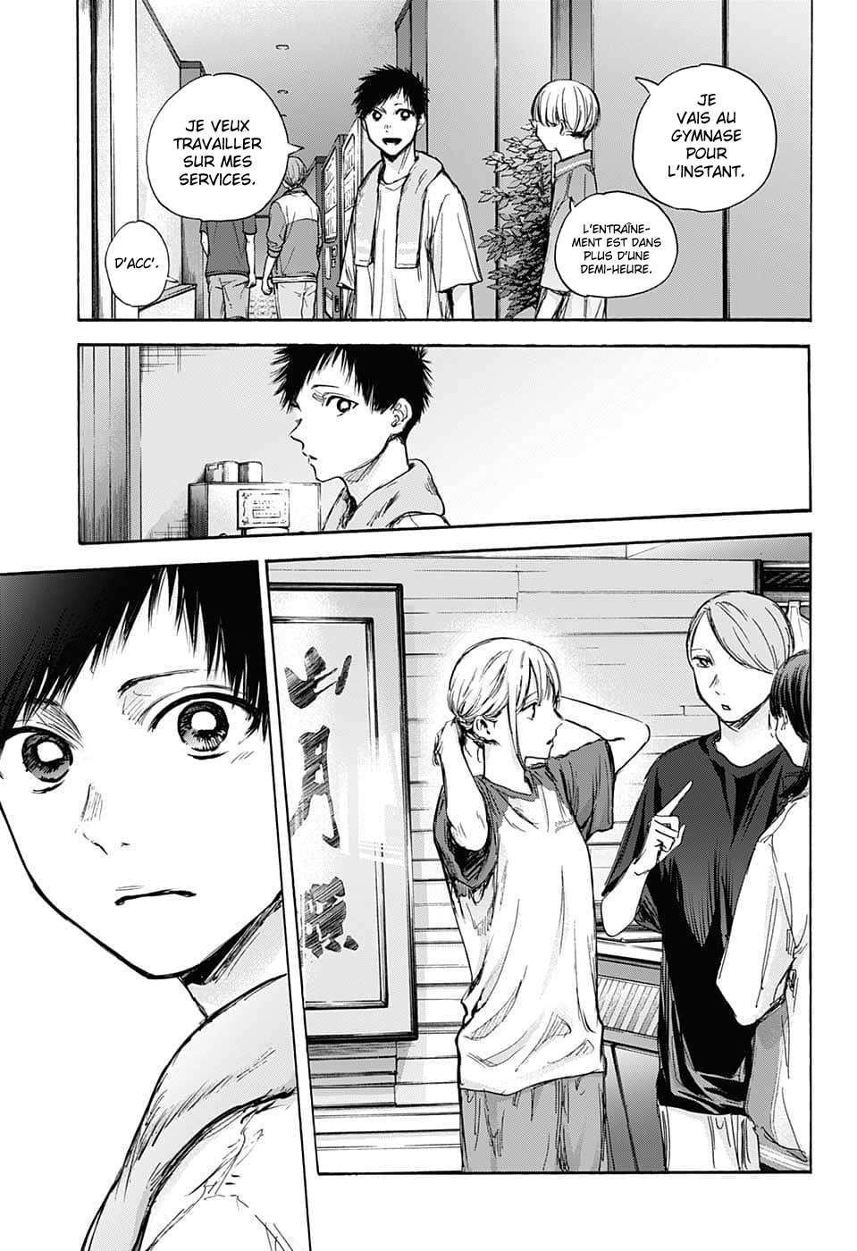 Blue Box Chapitre 77 - Page 20