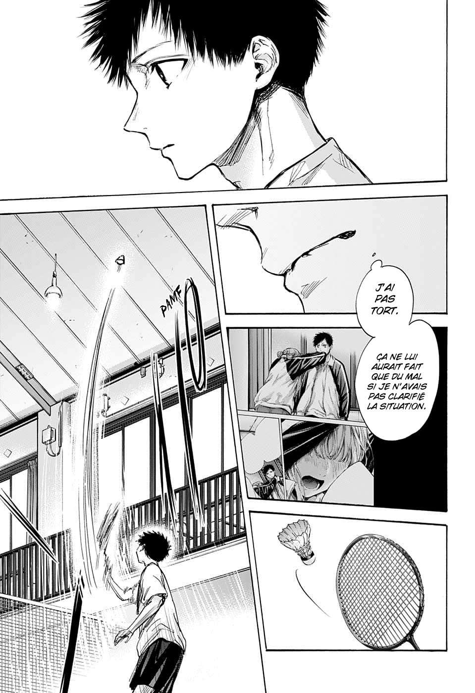 Blue Box Chapitre 77 - Page 3