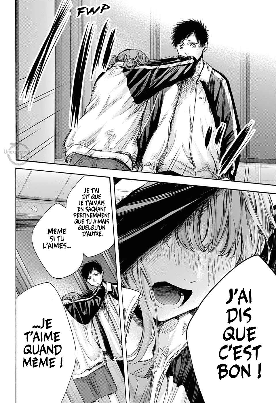 Blue Box Chapitre 77 - Page 9