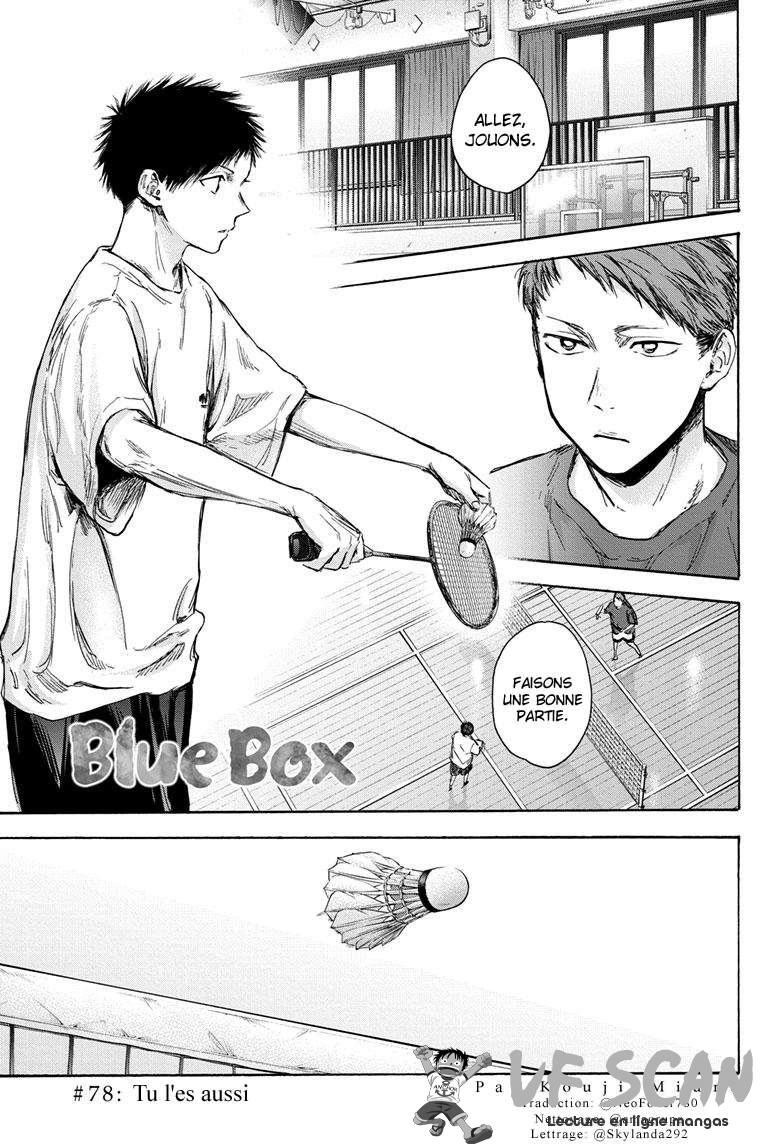 Blue Box Chapitre 78 - Page 1