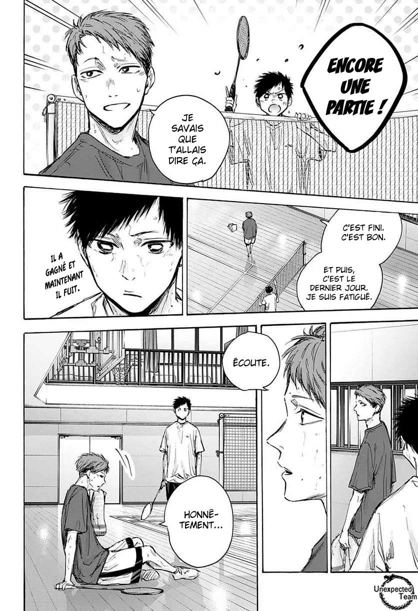 Blue Box Chapitre 78 - Page 12