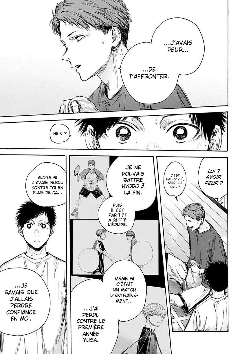 Blue Box Chapitre 78 - Page 13