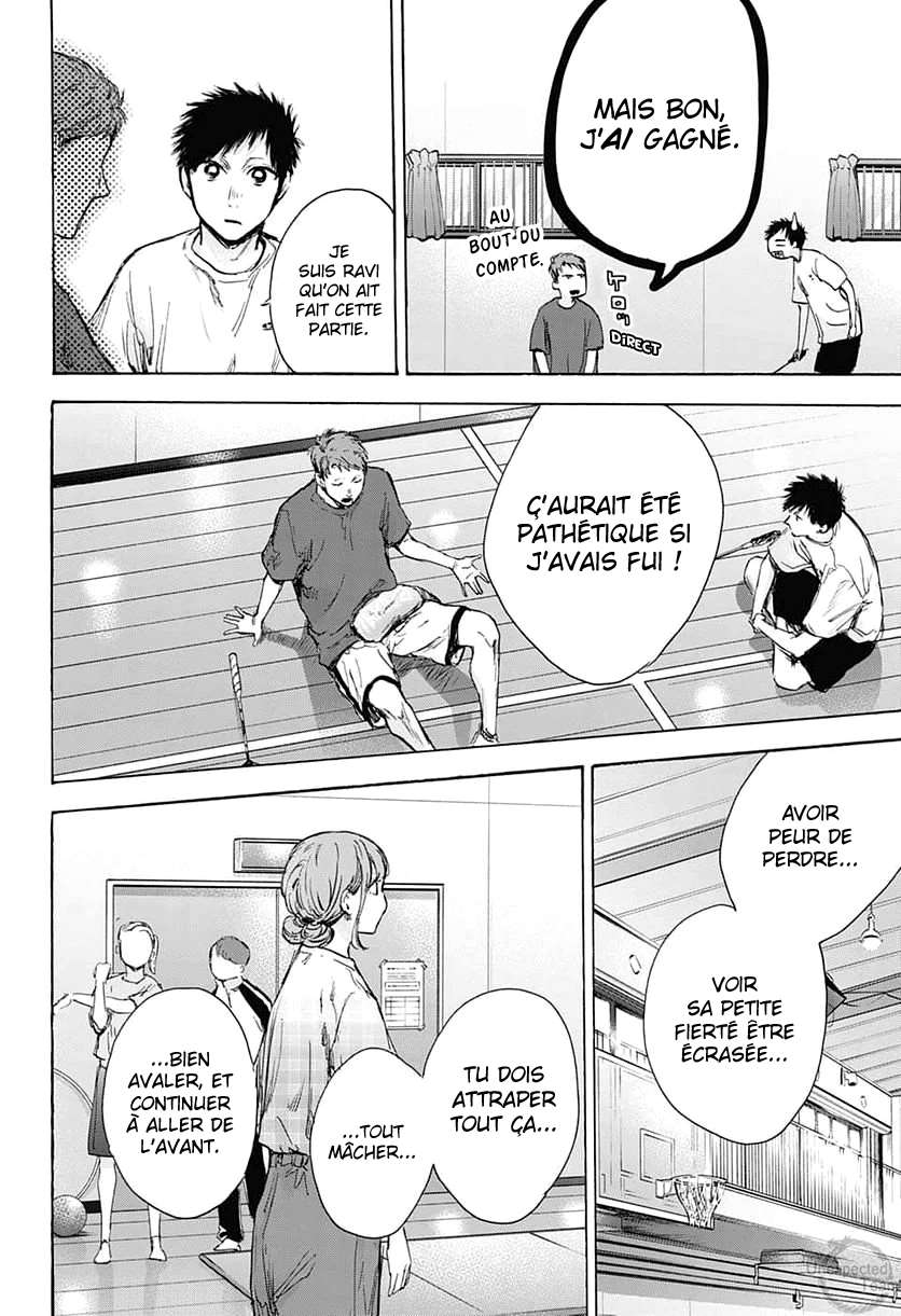 Blue Box Chapitre 78 - Page 14