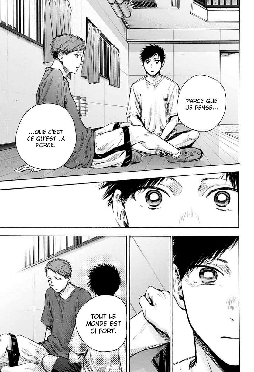 Blue Box Chapitre 78 - Page 15